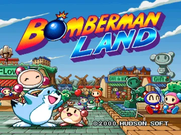 Bomberman Land (JP) screen shot title